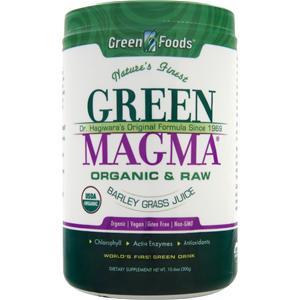 Green Foods Green Magma - Barley Grass Juice Powder 10.6 oz