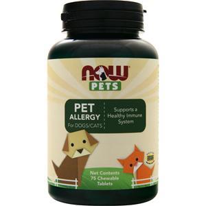Now Pets Pet Allergy for Dogs/Cats 75 tabs