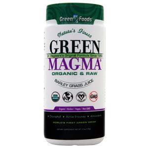 Green Foods Green Magma - Barley Grass Juice Powder  5.3 oz