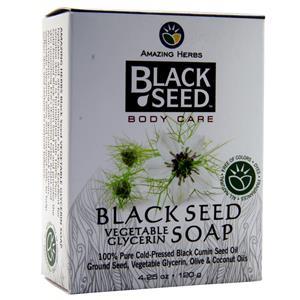 Amazing Herbs Black Seed Vegetable Glycerin Soap  4.25 oz
