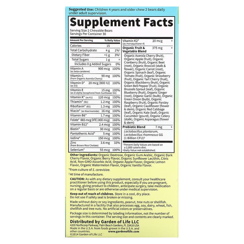 Garden Of Life Vitamin Code - Kids Cherry Berry 60 bears