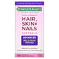 Nature's Bounty Optimal Solutions Hair, Skin & Nails - Extra Strength  150 sgels