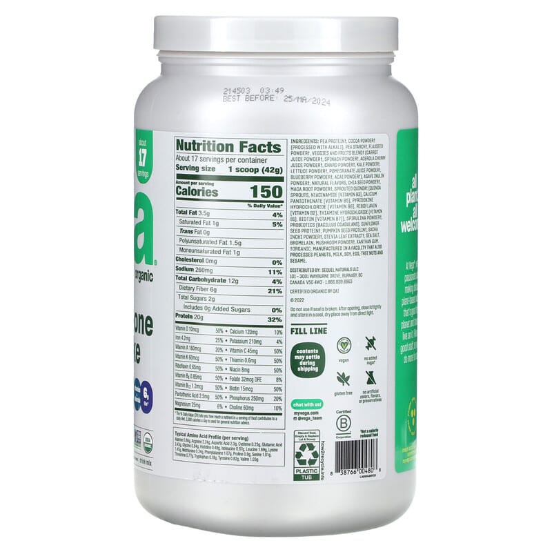 Vega Vega One - All in One Organic Shake Chocolate 25 oz