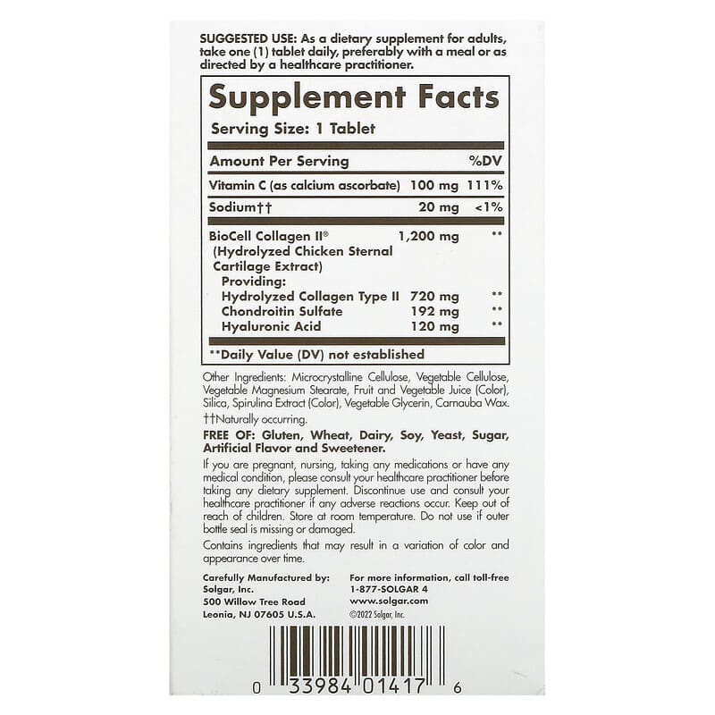 Solgar Hyaluronic Acid (120mg)  30 tabs