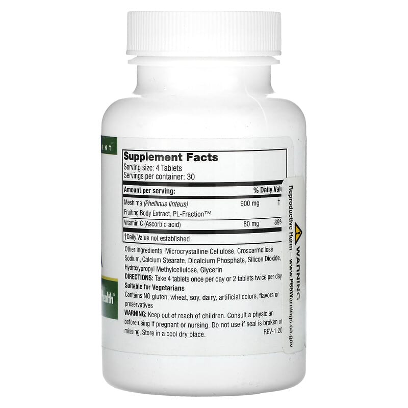 Mushroom Wisdom Super Meshima  120 tabs