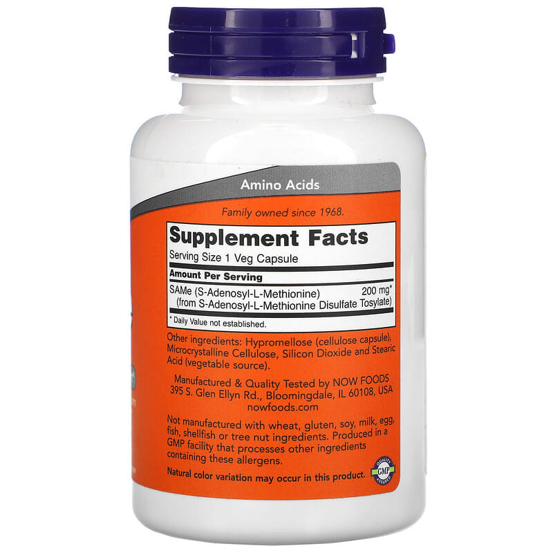 Now SAMe (200mg)  120 vcaps