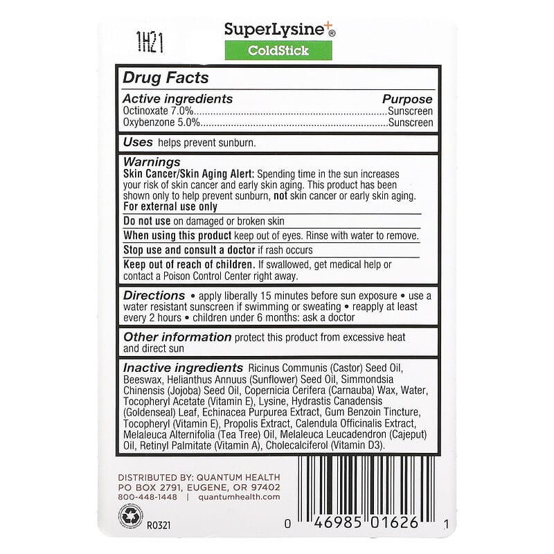 Quantum Super Lysine + Cold Stick SPF 21 5 grams