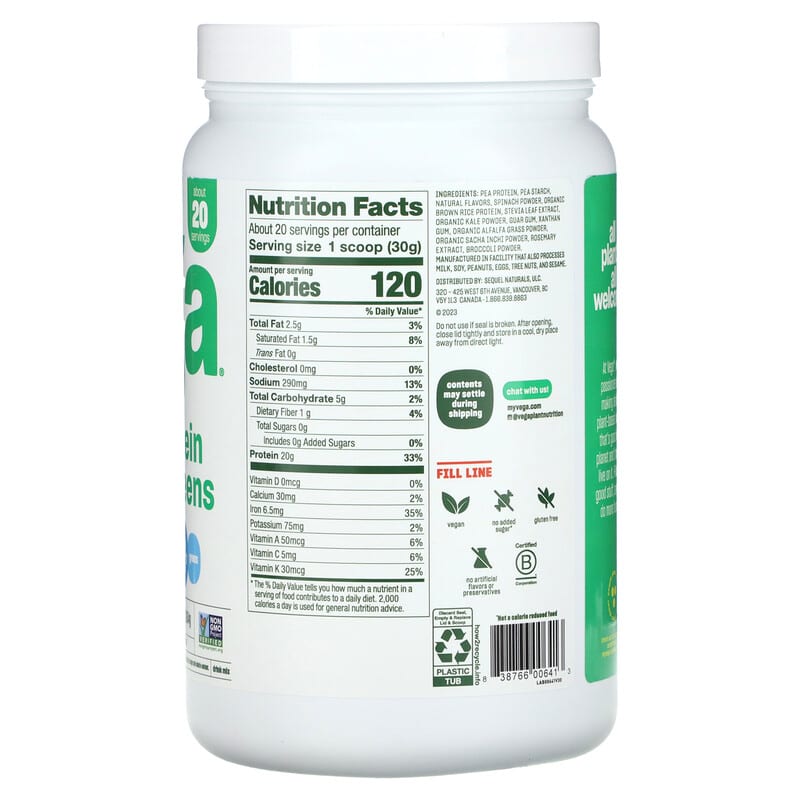 Vega Protein & Greens Vanilla 21.7 oz
