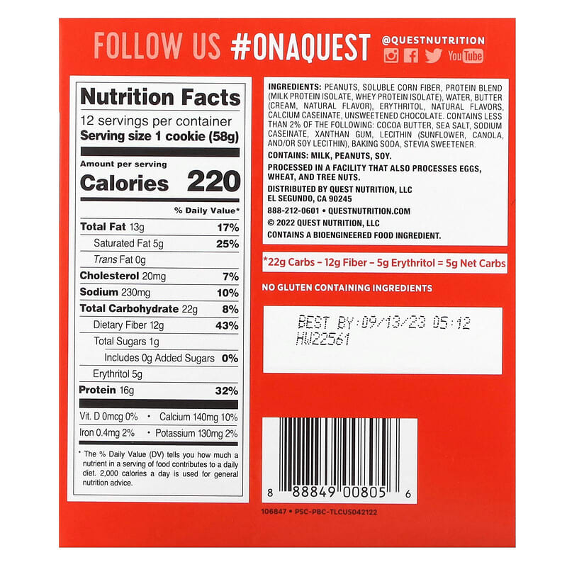 Quest Nutrition Quest Protein Cookie Peanut Butter Chocolate Chip 12 pack