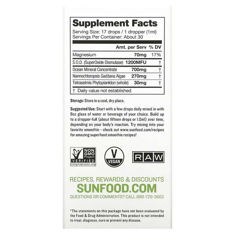 Sunfood Oceans Alive  1 fl.oz