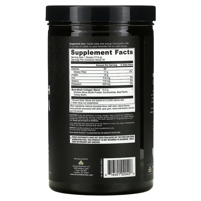 Ancient Nutrition Bone Broth Collagen Chocolate 528 grams