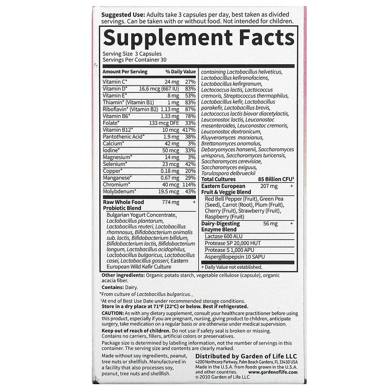 Garden Of Life Raw Probiotics - Women 50 & Wiser  90 vcaps