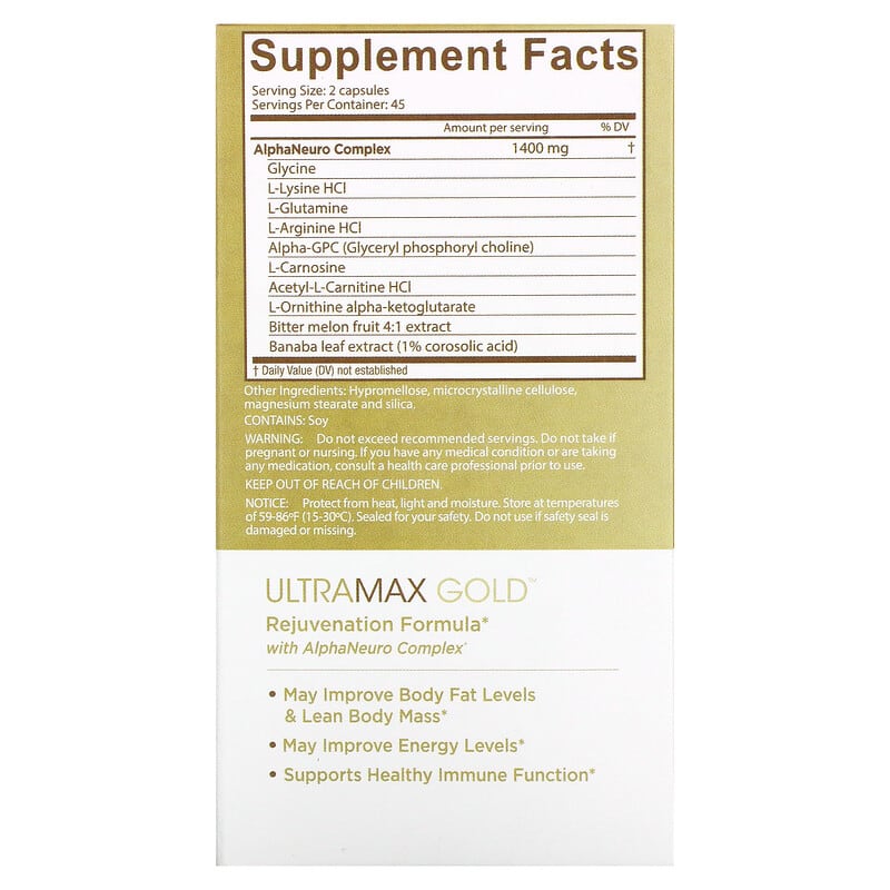 Ageless Foundation Laboratories UltraMax Gold  90 caps