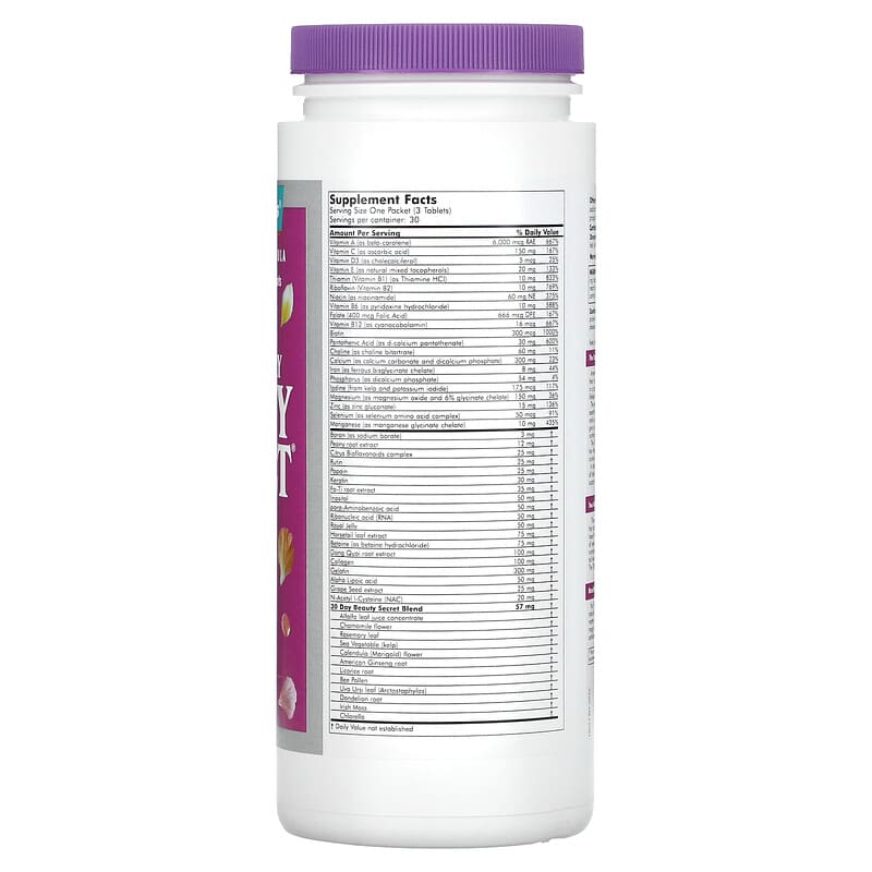 Futurebiotics 30 Day Beauty Secret  30 pckts