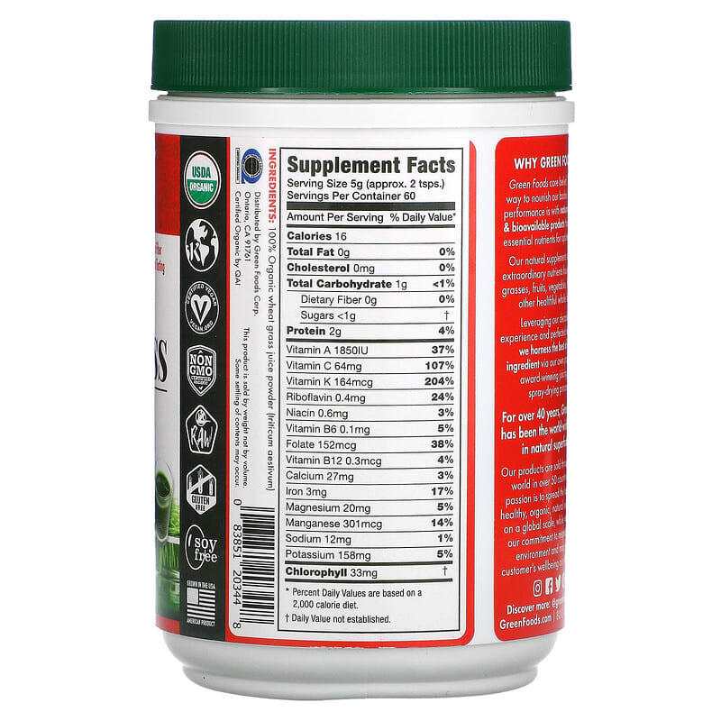 Green Foods Wheat Grass Shots  10.6 oz