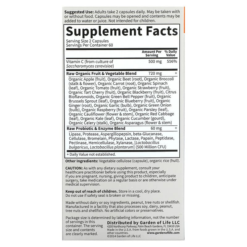 Garden Of Life Vitamin Code - Raw Vitamin C  120 vcaps