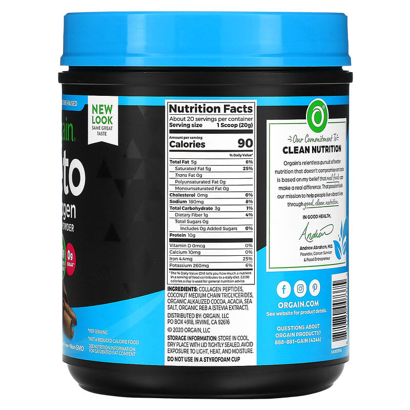 Orgain Keto - Ketogenic Collagen Protein Powder Chocolate 400 grams