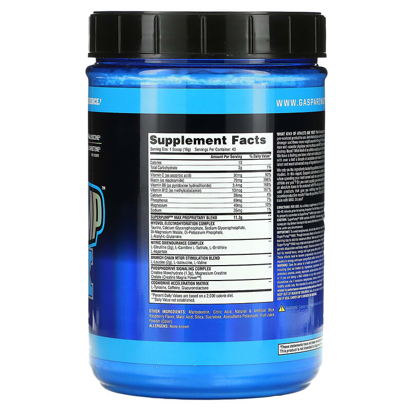 Gaspari Nutrition SuperPump Max Blue Raspberry 1.41 lbs