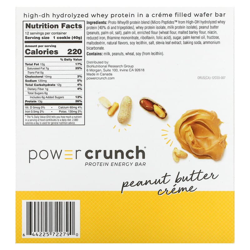 Power Crunch Power Crunch Wafers Peanut Butter Creme 12 bars