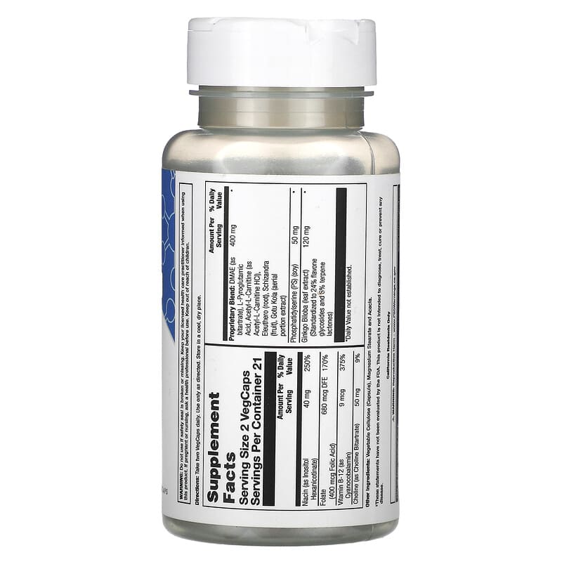 Natural Balance Memory 2000  42 vcaps