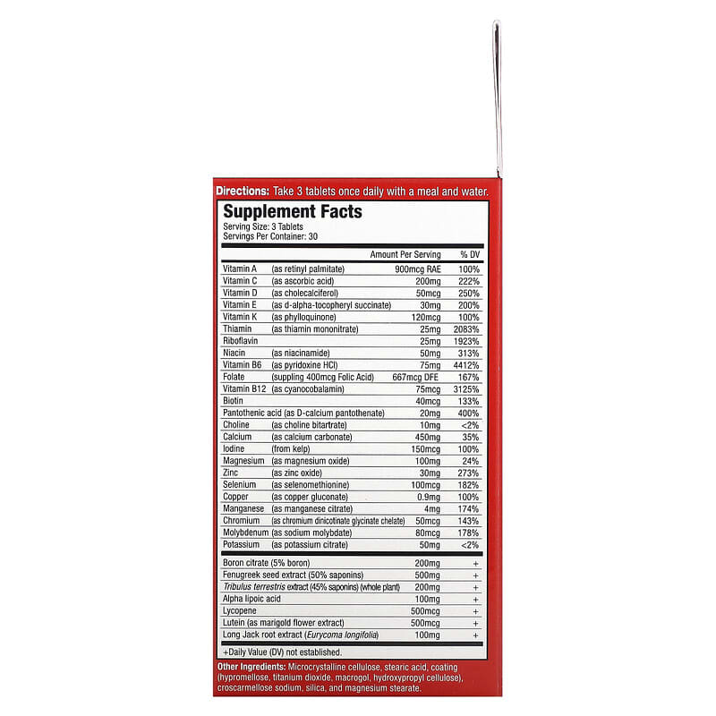 MuscleMeds Vitamin T Multi-Vitamin for Men  90 tabs