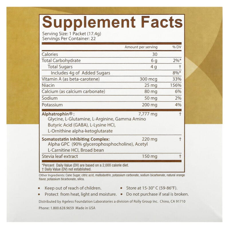 Ageless Foundation Laboratories UltraMax Gold Powder Valencia Orange 22 pckts