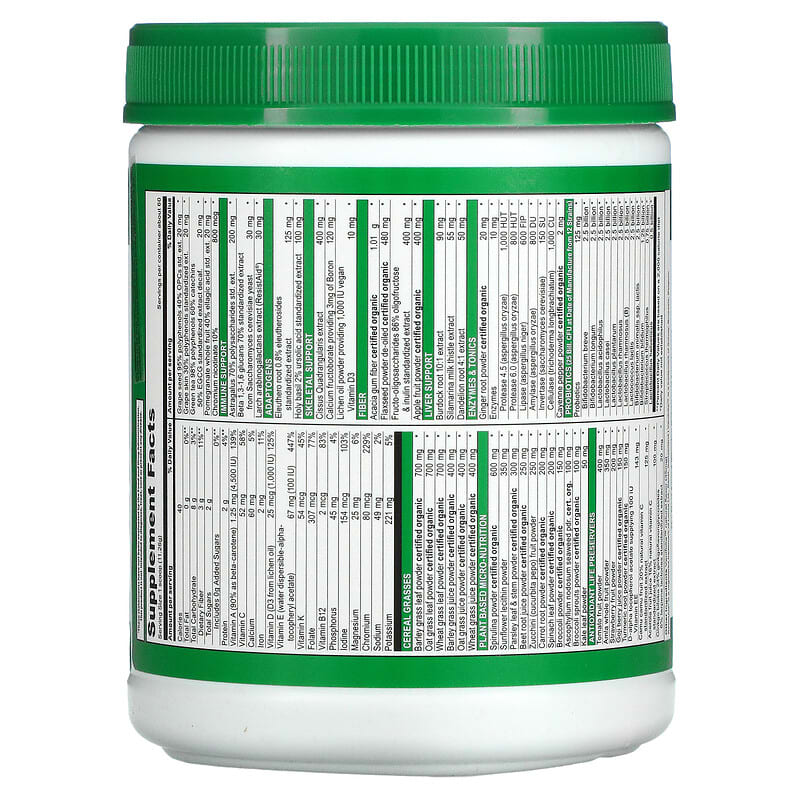 Vibrant Health Green Vibrance Powder  23.83 oz
