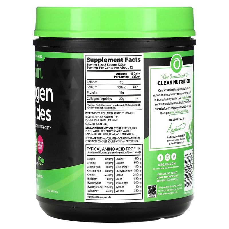 Orgain Collagen Peptides - Grass Fed Pasture Raised Unflavored 1 lbs