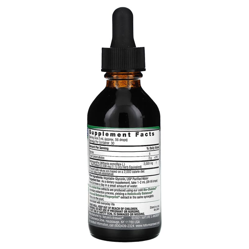 Nature's Answer Ashwagandha  2 fl.oz