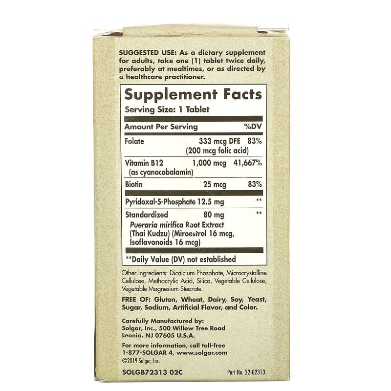 Solgar PM PhytoGen Complex  60 tabs