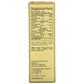 Solgar Sublingual Liquid B-12 (2000mcg)  2 fl.oz