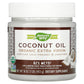 Nature's Way Pure Extra Virgin Coconut Oil (Organic)  16 oz