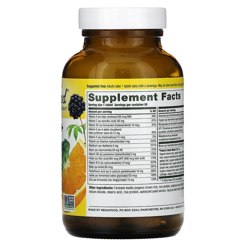 Megafood Men Over 40 - One Daily Multi  90 tabs