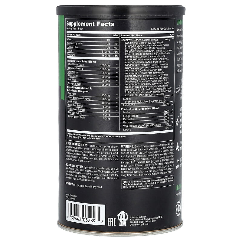 Universal Nutrition Animal Greens  30 pckts