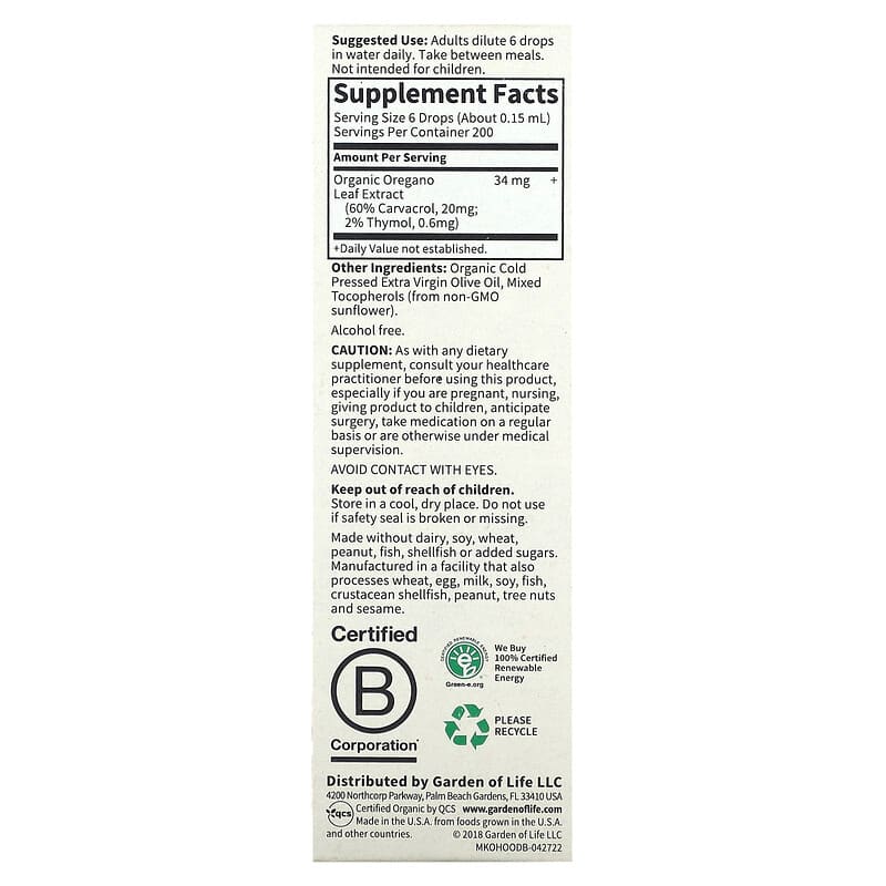 Garden Of Life My Kind Organics - Oil of Oregano  1 fl.oz