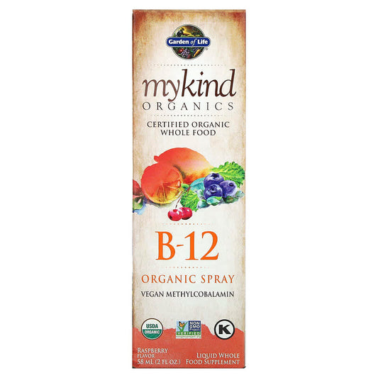 Garden Of Life My Kind Organics - B12 Spray  2 fl.oz