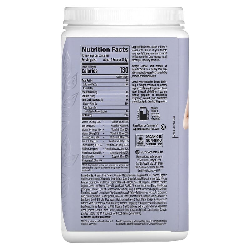 SunWarrior Lean Meal Illumin8 - Superfood Shake Chocolate 720 grams