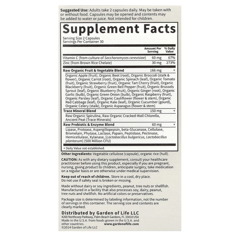 Garden Of Life Vitamin Code - Raw Zinc  60 vcaps