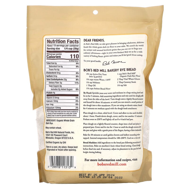 Bob's Red Mill Organic Stone Ground Dark Rye Flour  20 oz