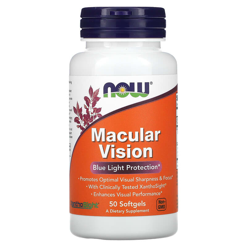 Now Macular Vision  50 sgels