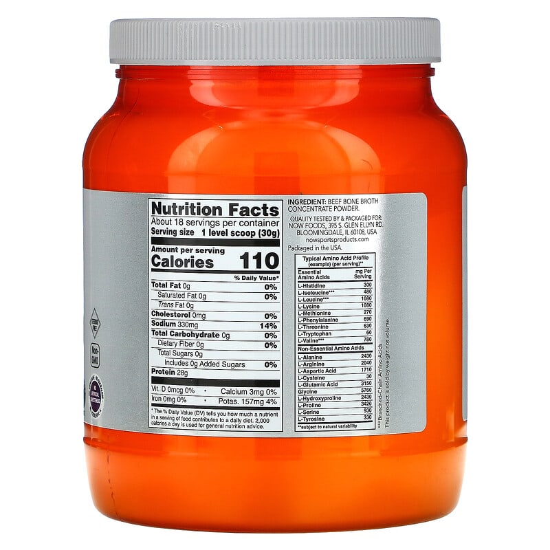 Now Beef Bone Broth Powder  1.2 lbs