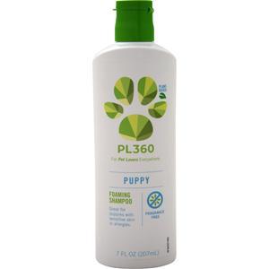 PL360 Foaming Shampoo Puppy Fragrance Free 7 fl.oz
