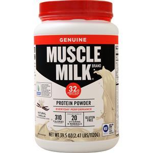 Cytosport Muscle Milk Natural Vanilla 2.47 lbs