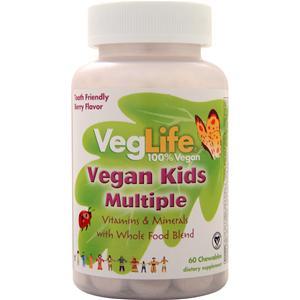 VegLife Vegan Kids Multiple Berry 60 chews