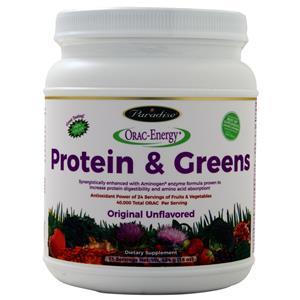 Paradise Herbs Orac-Energy Protein Greens Unflavored 16 oz