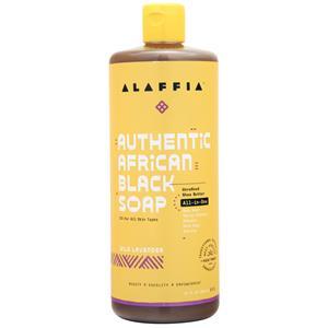 Alaffia Authentic African Black Soap Wild Lavender 32 fl.oz